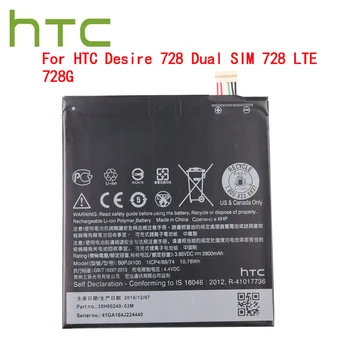 Originale de înaltă Calitate 2800mAh B0PJX100 BOPJX100 (728 versiune) Acumulator de schimb Pentru HTC Desire 728 728 Dual SIM LTE 728G
