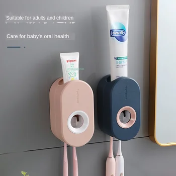 Pastă de tip automat pasta de dinti stoarcere dispozitiv set montat pe perete pasta de dinti suport periuta de dinti rack