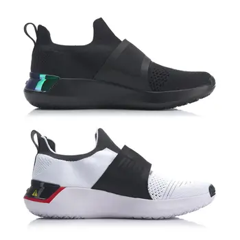 (Pauză Cod)Li-Ning Bărbați PLUS II Clasic stil de Viață Pantofi Mono Fire de Lumină Captuseala li ning Pantofi Sport Adidasi AGLP027