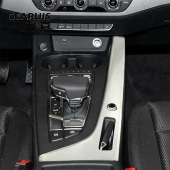 Pentru Audi A4 B9 A5 Accesorii Auto Control pentru schimbarea vitezelor panoul de Cana de Apa Titularul Styling benzi decorative de Interior Capacul ornamental Autocolant