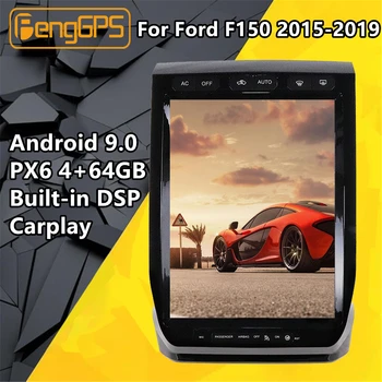 Pentru Ford F150 Raptor-2019 Auto multimedia player Tesla ecran Android PX6 Radio stereo Nici un DVD de Navigație GPS Capul unitatea Audio