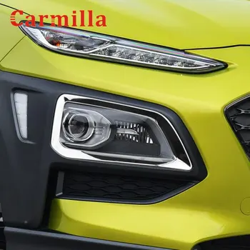 Pentru Hyundai Kona Kauai 2017 2018 2019 2020 Chrome Lămpii De Ceață Față Lampă Capac Ornamental Foglight Decor Accesorii Styling Auto