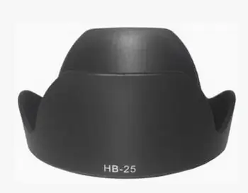 Perfect parasolar HB-25 HB25 Pentru Nikon AF-S 24-120 mm f/3.5-5.6 G AF 24-85 mm f/2.8-4D