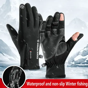 Pescuit mănuși fingerless două degete mănuși de lucru de iarnă bărbați warm impermeabilă, rezistentă la tăiere ușoară cu degetul pescuit la crap manusa