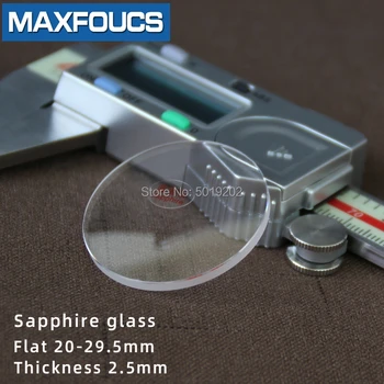 Plat 2.5 mm 2.2/2.3/2.4 mm Diametru de 20 - 29.5 mm Sticlă de Safir Uita-te la piese Rotunde de Cristal Transparent de Sticlă Pentru ceasuri de Reparare