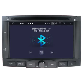 PX6 4+64 Android 10.0 DVD Auto Stereo Multimedia Pentru PEUGEOT 3008 5008 2009+ Radio GPS Navi Audio-Video stereo unitate cap hartă gratuită