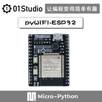 PyWiFi - ESP32 Micro - Python Internetul Lucrurilor IoT WIFI Învățare placă de Dezvoltare Compatibilă Pyboard