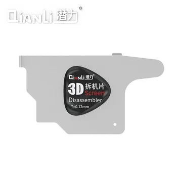 Qianli din Oțel Inoxidabil 3D Disassembler Card Ecran LCD de Deschidere Ultra Subțire Desface Spudger Pentru iPhone Samsung iPad cu Ecran de Deschidere Instrument