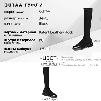 QUTAA 2021 Brevete din Piele Stretch Turma la Jumătatea Vițel Cizme de Deget de la picior Pătrat Toamna Iarna Femei Pantofi cu Toc Pătrat Cizme Lungi de Mare Size34-43
