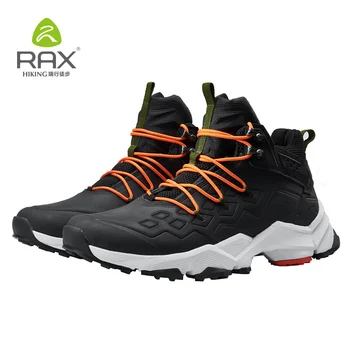 Rax Drumeții Pantofi pentru Bărbați Ușor în aer liber Adidasi pentru Femei de Munte, Alpinism, Trekking Ghete Antiderapante în aer liber de Mers pe jos Pantofi pentru Bărbați