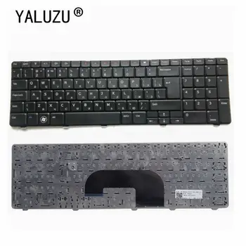 RU Negru Nou tastatura laptop Pentru DELL Pentru inspiron 17R N7010