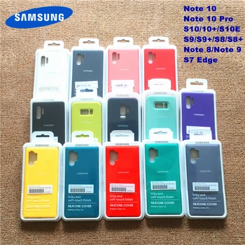 Samsung Capac de Silicon de Caz Pentru Galaxy S10+ S20+ S10 S10E Lite S8 S9 S10 Plus S20 S20 Ultra S10 5G Nota 8 9 10 S7 Edge Plus