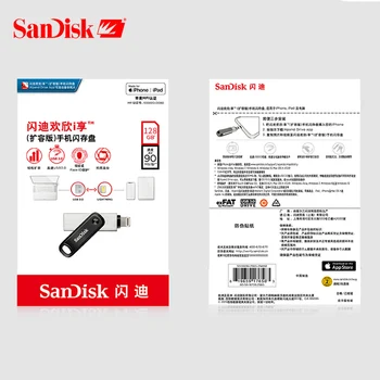 SanDisk usb 3.0 Nou Telefon Mobil de la Apple U Disc 128GB Pen Drive de Memorie Flash Metal USB 256GB Fiash Disk-uri de Calculator/iphone /ipad