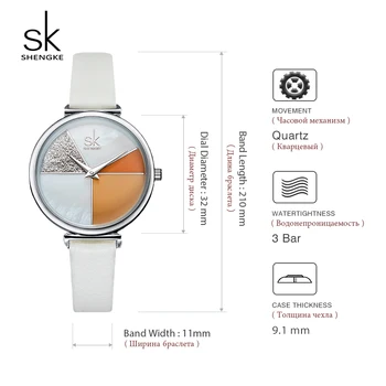 Shengke Femei Creative Ceasuri Shell Formați din Piele de Moda Doamnelor Cuarț Ceas Neregulate Ceas 2019 Nou SK Reloj Mujer #K0109