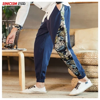 Sinicism Magazin Bărbați Chinez Stil de Imprimare Harem Pants Mens 2020 Lenjerie de pat din Bumbac Pantaloni Largi de sex Masculin 5XL Japonia Glezna-Lungime Pantaloni