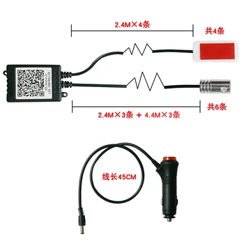 Sunet Activ EL Neon Sârmă, Benzi de Lumină Bluetooth Control de la Distanță APP de Fundal cu LED Auto Consola centrala Ușă Lampă Decorativă