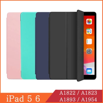 Tableta Caz pentru Apple iPad 9.7 2017 2018 5-a a 6-a Generație A1893 A1954 Piele Caz Magnetic Auto de Trezire Și Somn Smart Cover