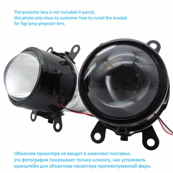 TAOCHIS Ceata Suport lumina Retrofit Instrumente Adaptor Cadru Pentru M6 2.5 3.0 inch lampa de Ceață bi xenon Proiector Lentilă Modifica Șuruburi Nuci