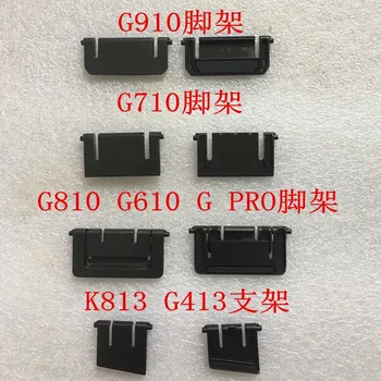 Tastatura Originale Suport Trepied Suport Pentru Logitech G910 G810 G413 G610 G512 G710 G Pro K120 K235 G913 G915 G813 G815