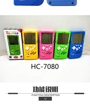 Tetris Joc Consola cu Ecran Mare Clasic Retro Nostalgic Copii Portabile Mini Copilărie Epocă Jucărie Consolă de jocuri Portabile