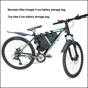 Top tube li-ion 18650 baterie sac de depozitare de litiu biciclete acumulator pentru E-bike top tube li-ion aluat & Mountain Bike