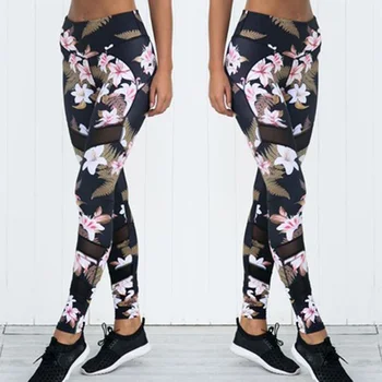Trening 1 sau 2 Bucata Yoga Set Print Floral pentru Femei Sutien+Pantaloni Lungi Sportsuite Pentru Femei Fitness Costum Sport Femei, imbracaminte Sport