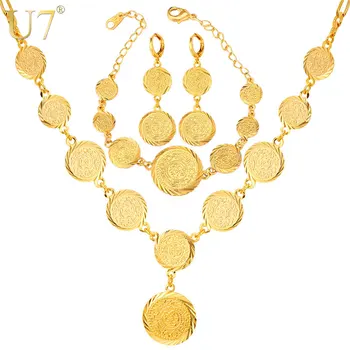 U7 Dubai Aur De Culoare Set De Bijuterii Pentru Femei Africane Etiopian Bijuterii, Monede Antice, Bratara Cercei Set Colier S675