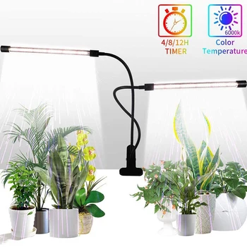USB Interioară LED Cresc Light,40W Spectru Complet Fito Lămpi lumina Soarelui Alb pentru Plante Casa Hidroponice Suculente Cresc Cutie