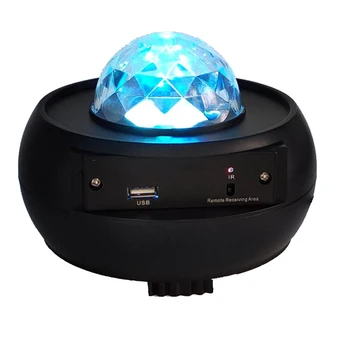 USB LED Star Lumina de Noapte Muzica Înstelat Val de Apă Proiector LED Lumina BT Proiector de Sunet-Activat Proiector Lumina Decor
