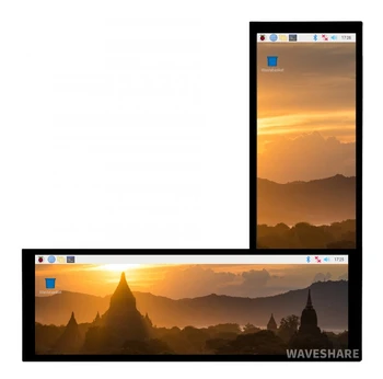 Waveshare 7.9 inch Ecran Tactil Capacitiv LCD, 400*1280, HDMI, IPS, Capac din Sticlă Călită