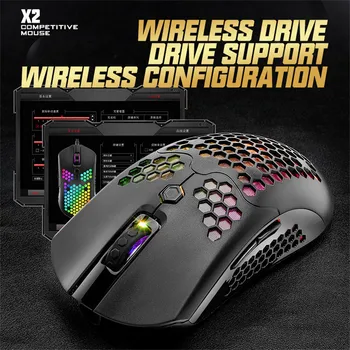 X2 12000DPI Mod Dual cu Fir/ Wireless Gaming Mouse 7 Cheie Gol Afară de Lumina RGB Pc-ul de Jocuri de noroc de Divertisment Birou Accesorii Laptop