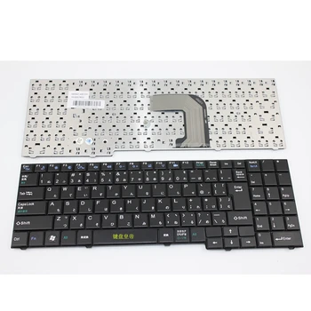 YALUZU JP Tastatura laptop PENTRU Toshiba para DNS ECS MB50 MP-09R16US-3603 MB50II MB50IA MB50IA1