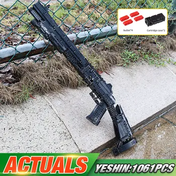 Yeshin SWAT Arma Blocuri Benelli M4 Super 90 Arma Model de Caramida Blocuri de Asamblare Pistol PUBGed Arma Jucarii Copii Cadouri